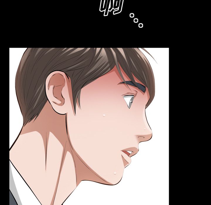 他的她:第34话-40