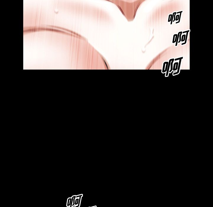 他的她:第34话-54