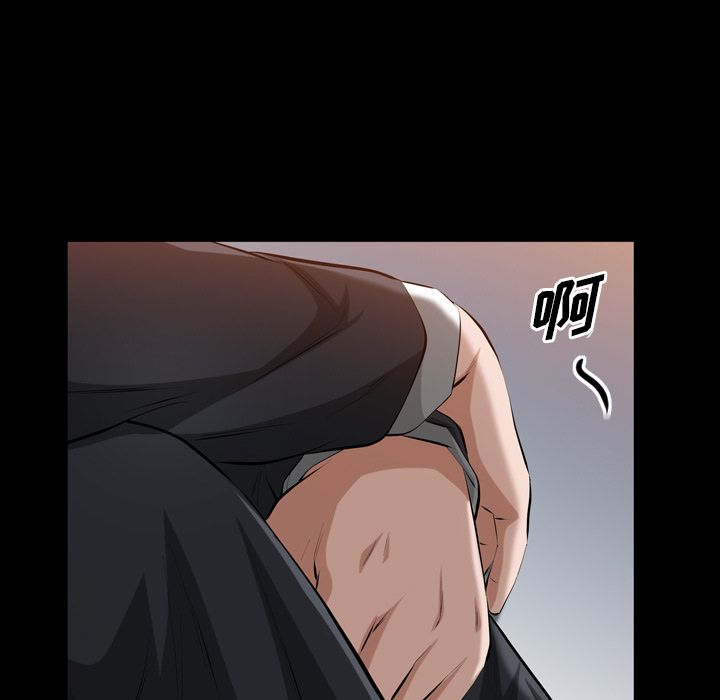 他的她:第34话-64