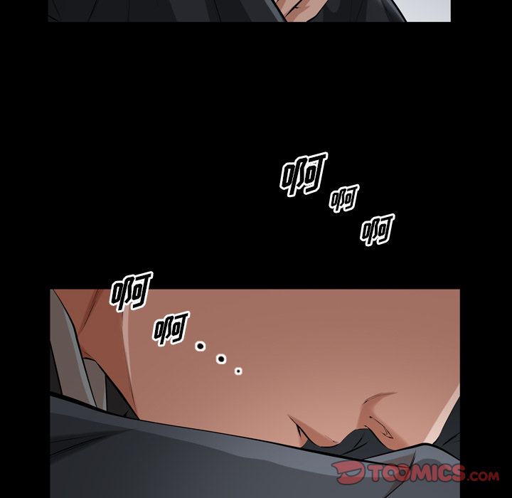 他的她:第34话-65