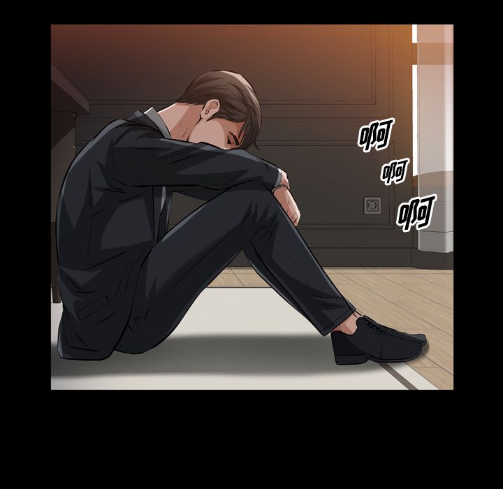 他的她:第34话-67