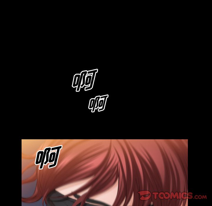 他的她:第34话-93