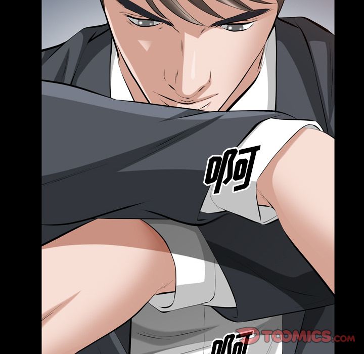 他的她:第34话-113