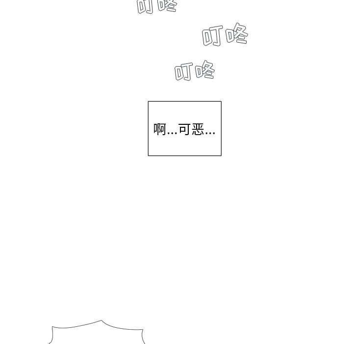 以爱为画：1-8