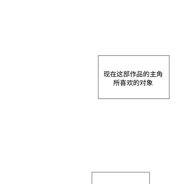 以爱为画：17-5