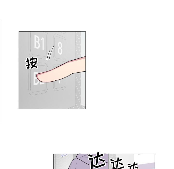 以爱为画：19-15