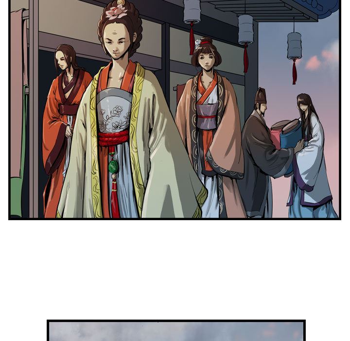 逍遥游：13-6