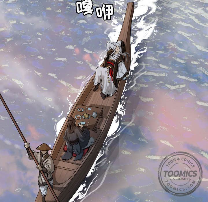 逍遥游：13-13