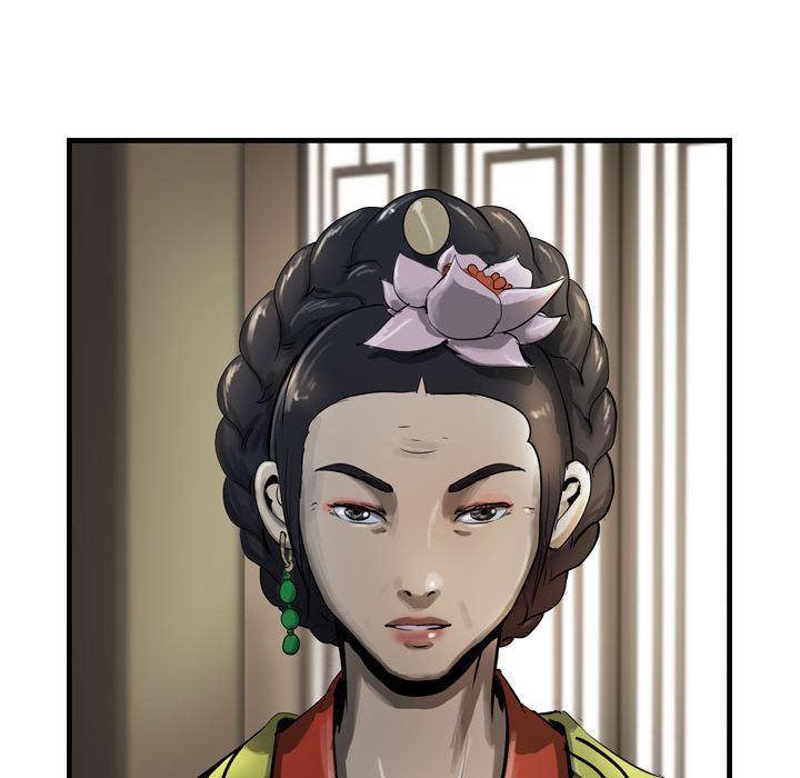 逍遥游：13-61