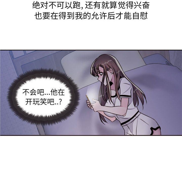 全都给你：9-7