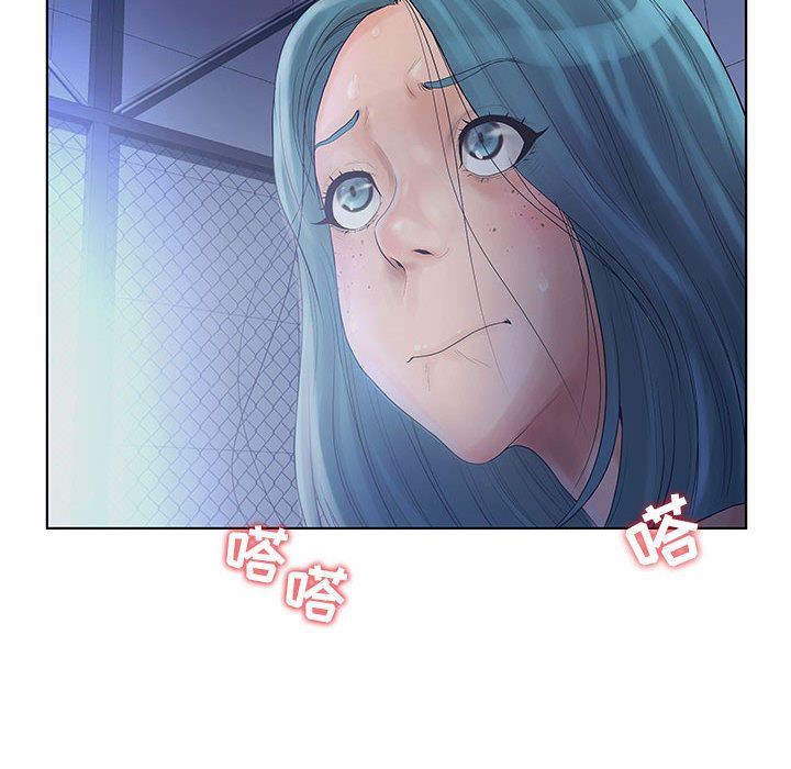 诬告：10-5
