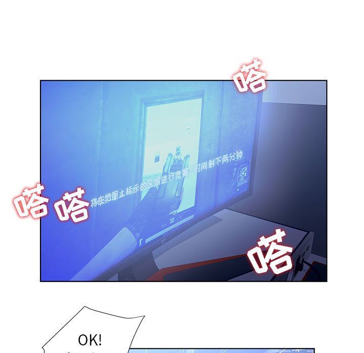诬告：10-6