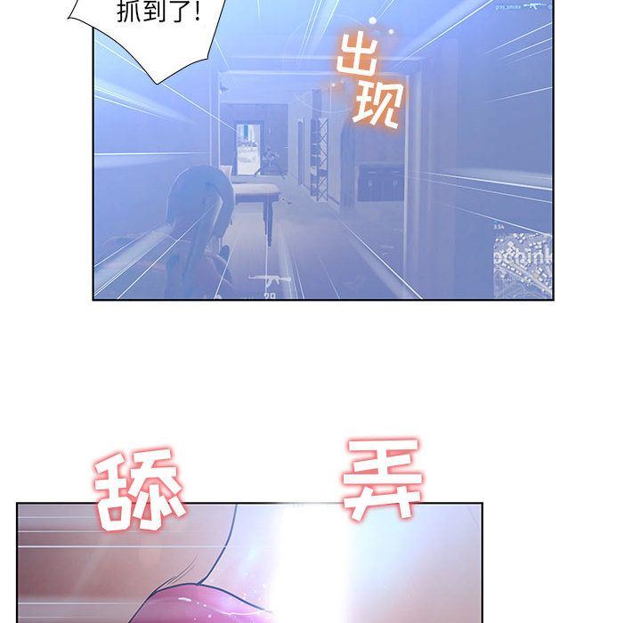 诬告：10-7
