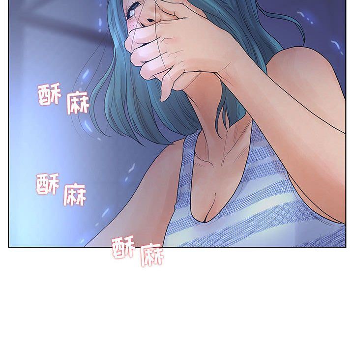 诬告：10-9
