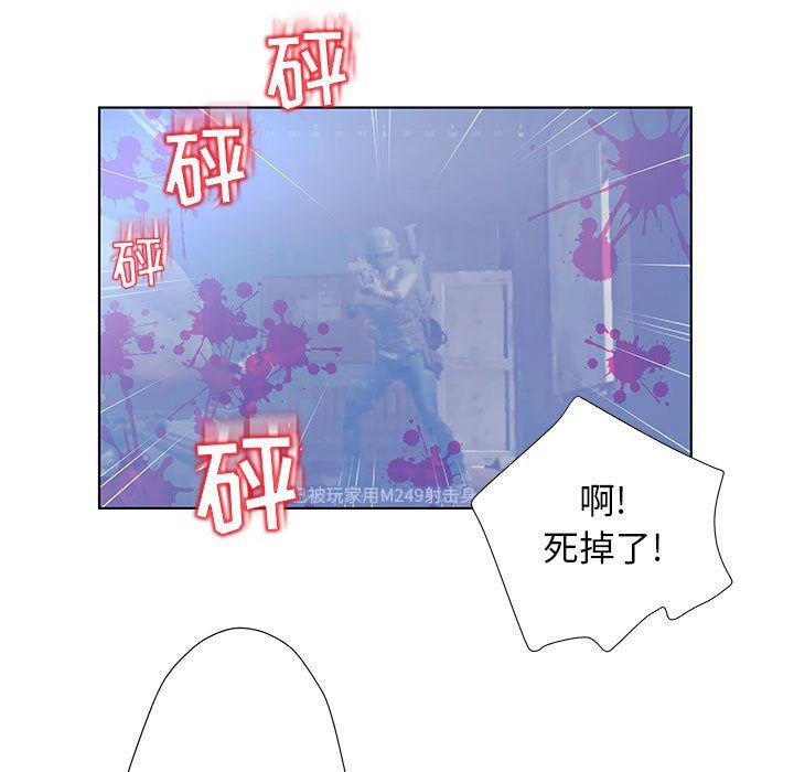 诬告：10-10