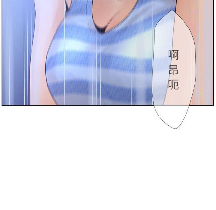 诬告：10-17