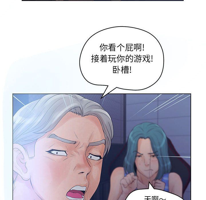 诬告：10-25