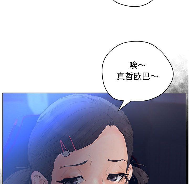 诬告：10-31