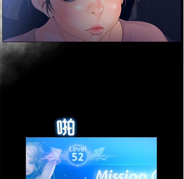 诬告：10-32