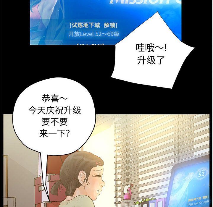 诬告：10-33