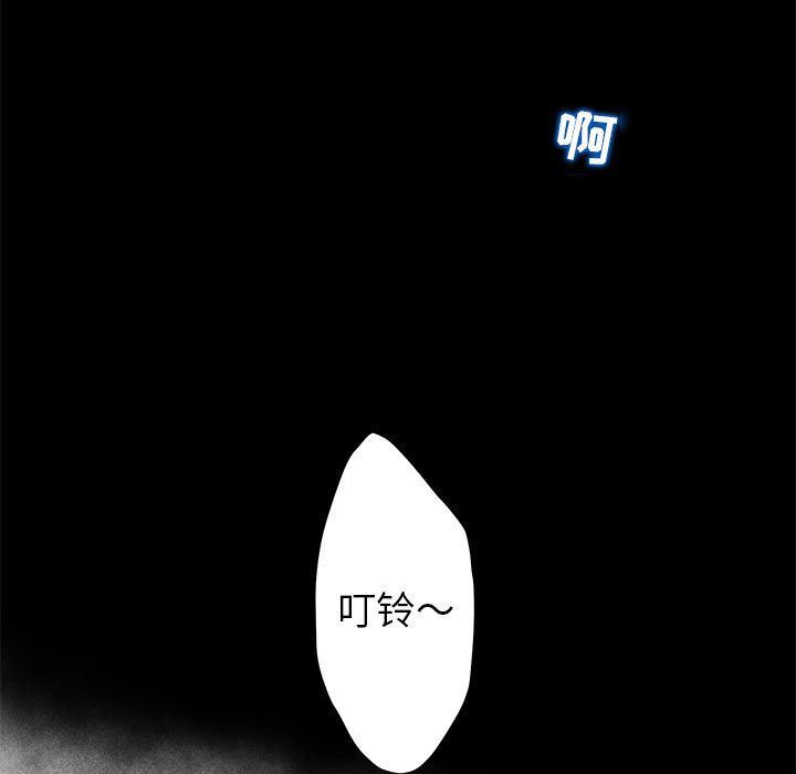 诬告：10-38