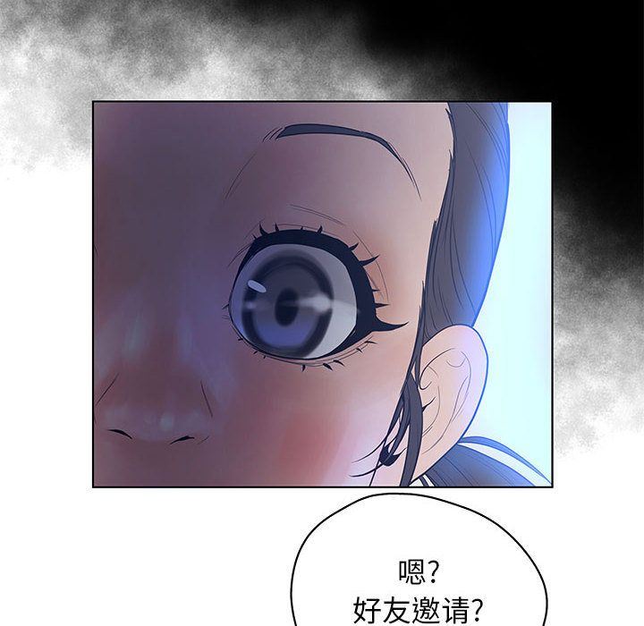 诬告：10-39