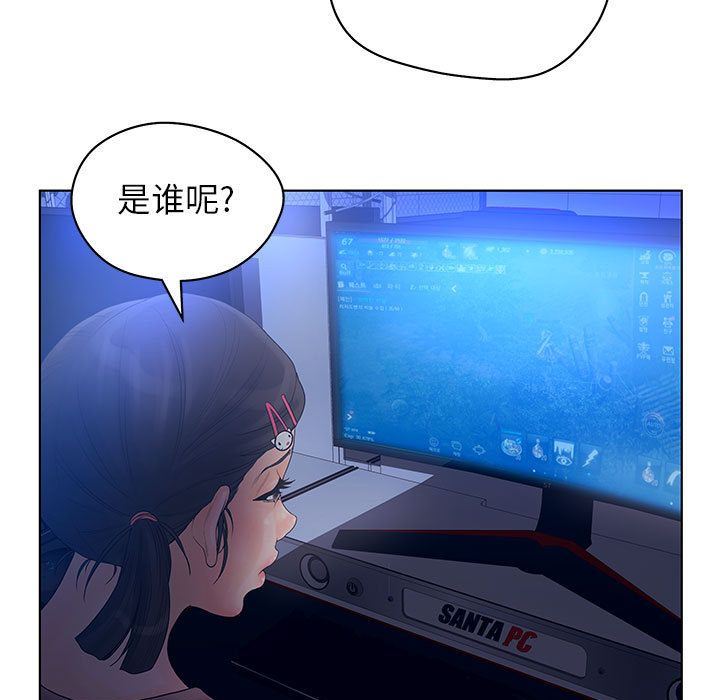 诬告：10-40