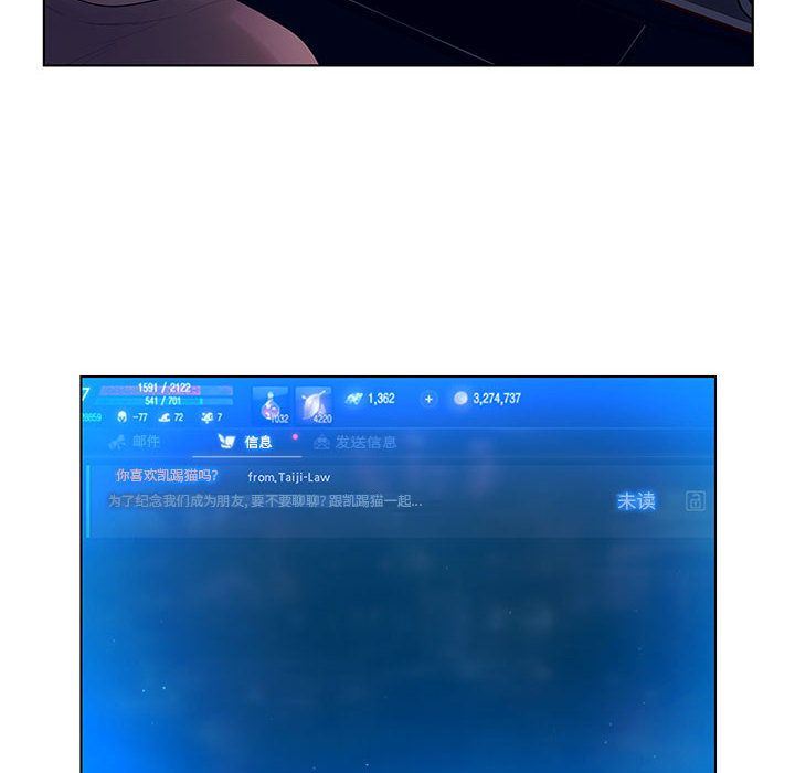 诬告：10-41