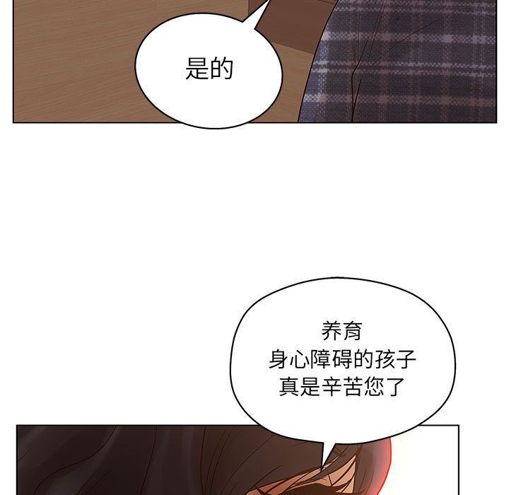 诬告：10-58