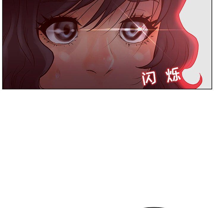 诬告：10-69
