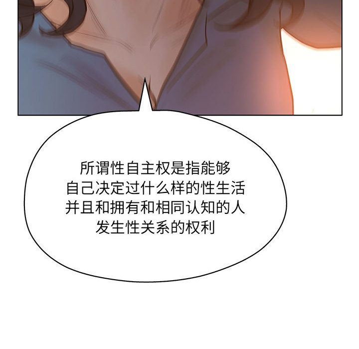 诬告：10-103