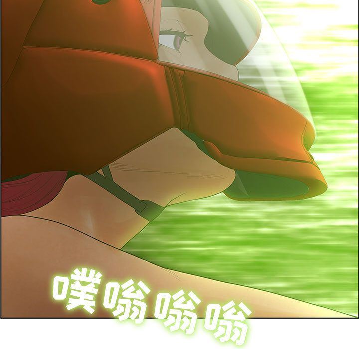 诬告：10-112
