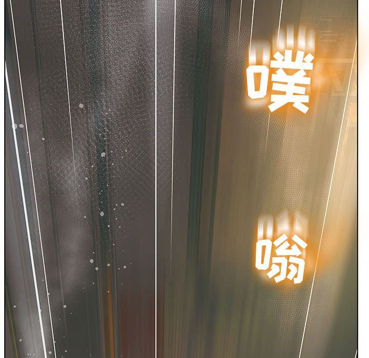 诬告：10-116
