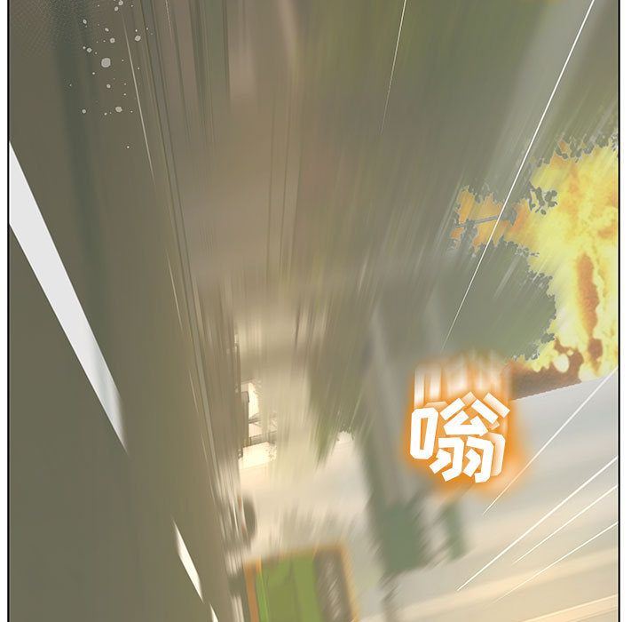 诬告：10-118