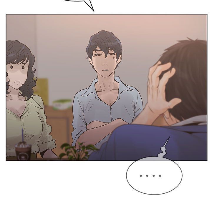 诬告:第19话-34