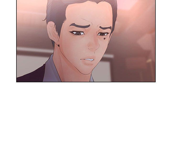 诬告:第21话-73