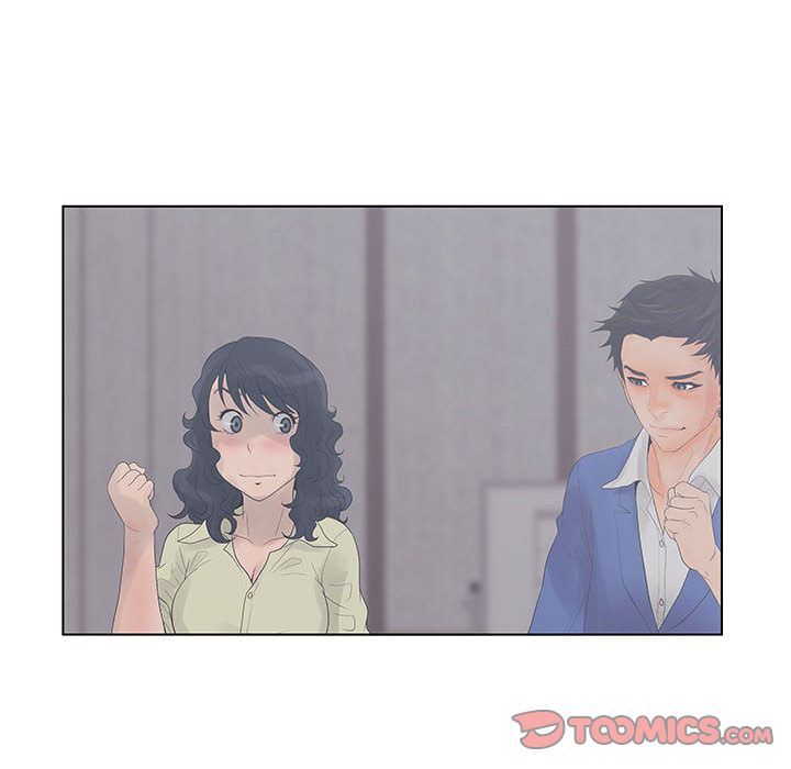 诬告:第23话-89