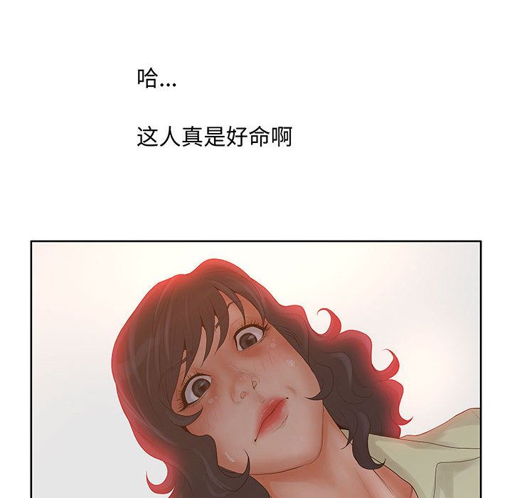 [完结]:第28话-7