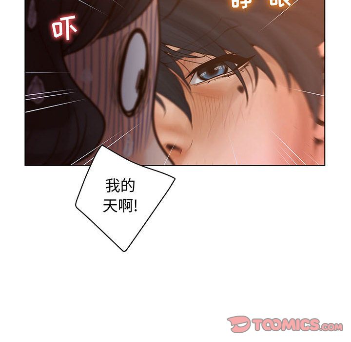 [完结]:第28话-17