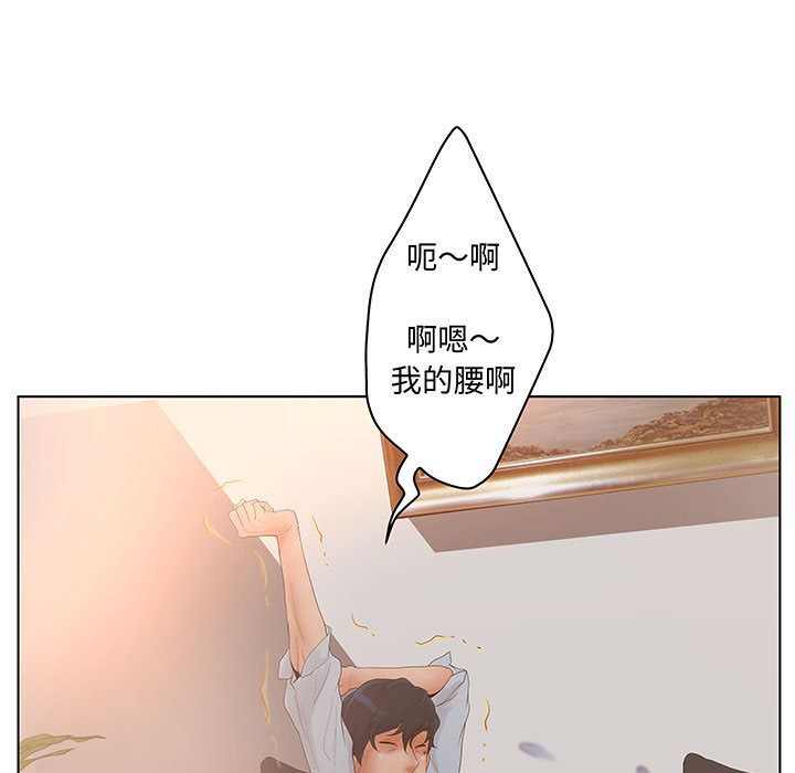 [完结]:第28话-22