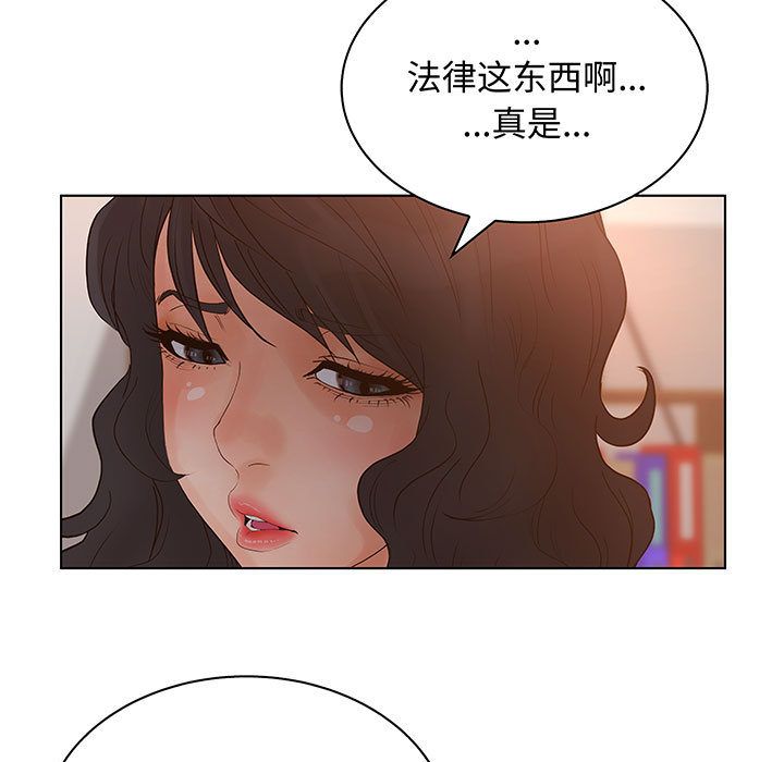 [完结]:第28话-46