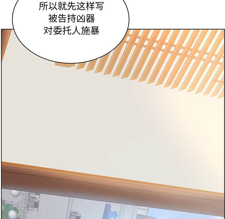 [完结]:第28话-47