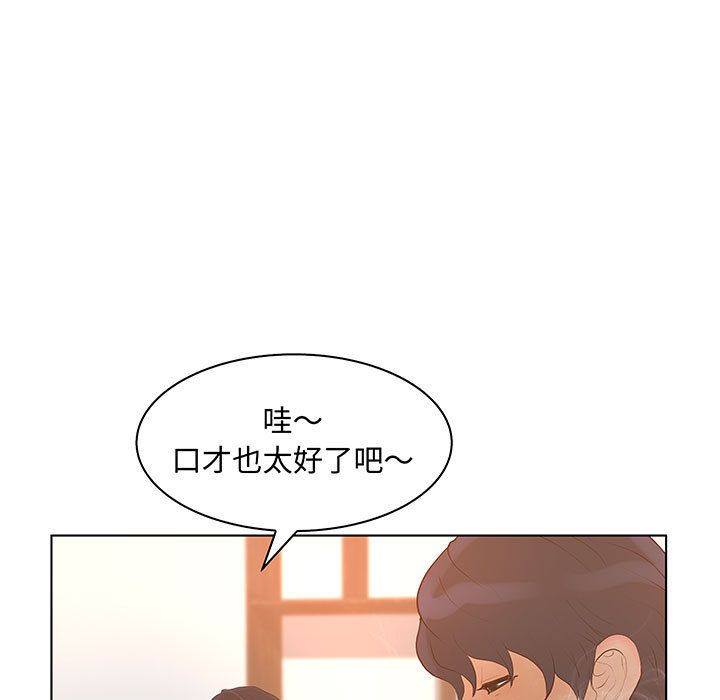 [完结]:第28话-64