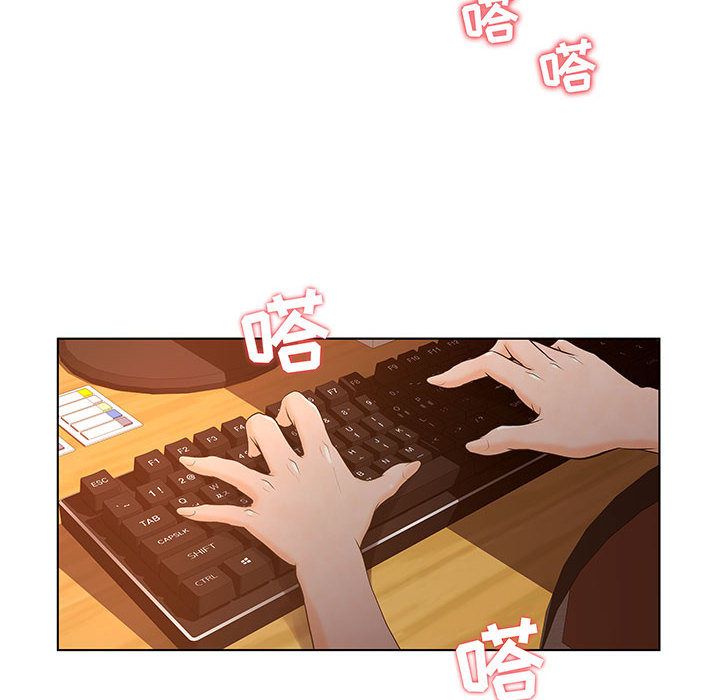 [完结]:第28话-71