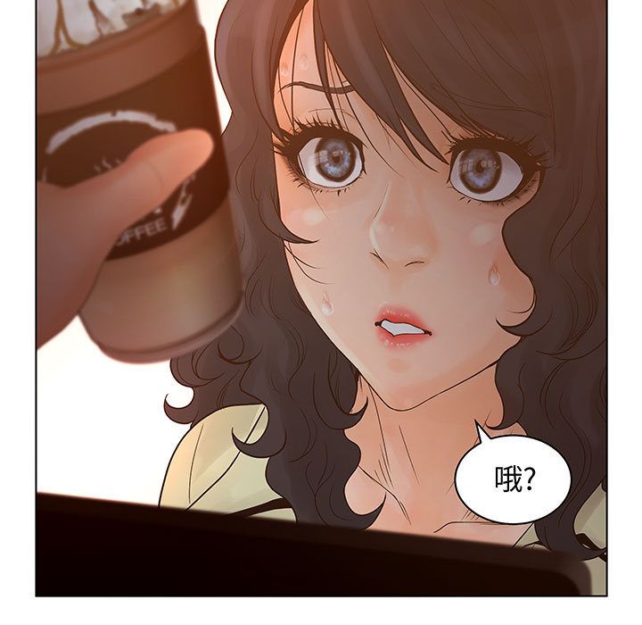 [完结]:第28话-74