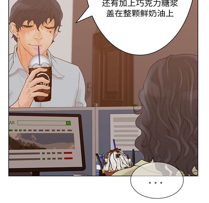 [完结]:第28话-76