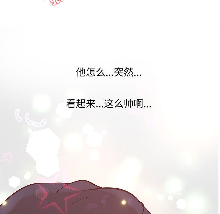 [完结]:第28话-84