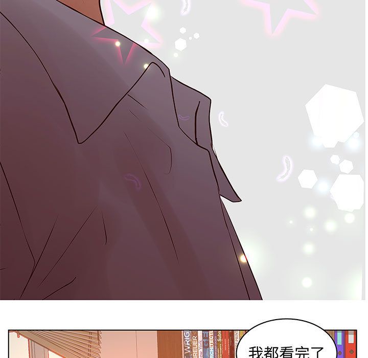 [完结]:第28话-86