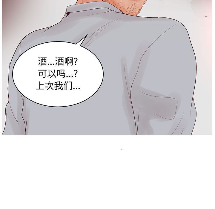 [完结]:第28话-94