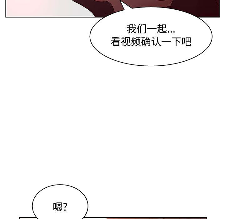 [完结]:第28话-100